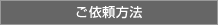 ˗@