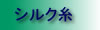 VN